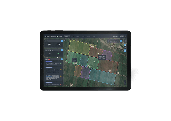 FJD Farm Management System